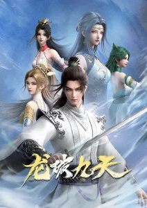 静默流星群短片集封面，青灰天幕与淡紫流星痕